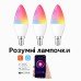 Купить Умный свет Датчик движения + RGB лампочка E14